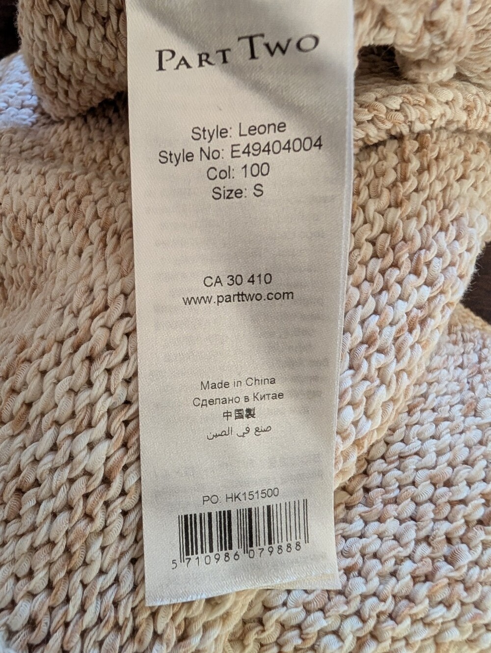 Part Two Open Front Marled Knit Cardigan Sweater | Size S - Picture 5 of 6